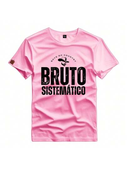 Camiseta Personalizada Estampada 100% Algodão T-Shirt Country - 234